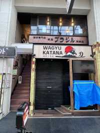 ［東京淺草食記］Ginza Brazil-炸豬排三明治🥪在地人早餐🍳