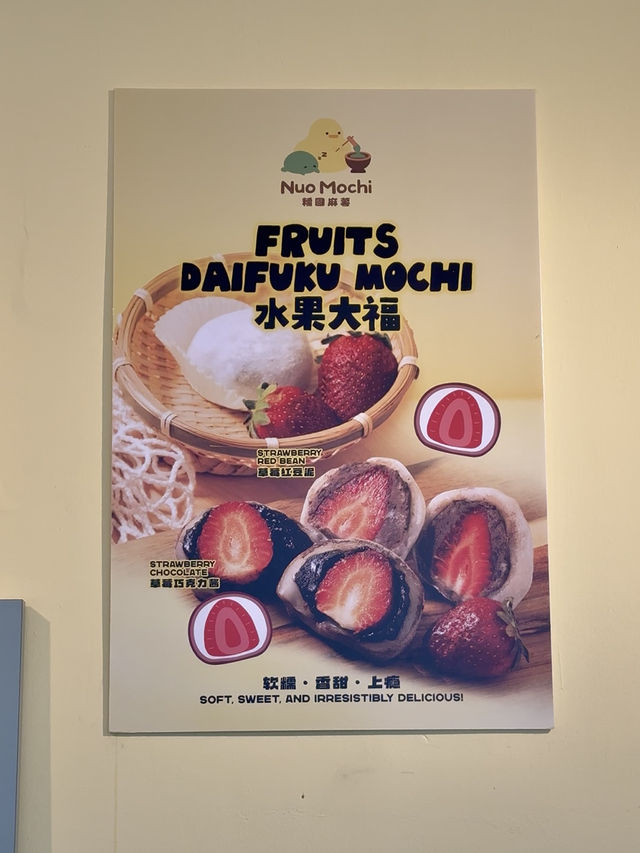 Freshly Handcrafted Mochi Delights at Nuo Yuan, Johor Bahru