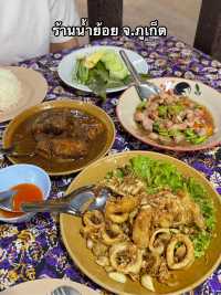 ร้านน้ำย้อย ✨ อาหารปักษ์ใต้ชื่อดังจังหวัดภูเก็ต