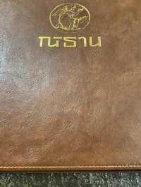 คาเฟ่หรูหรา ใหญ่ สวย อันดับต้นของพัทยา