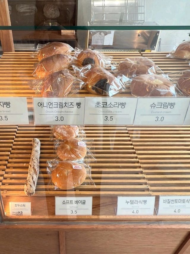 BREAD MONSTER