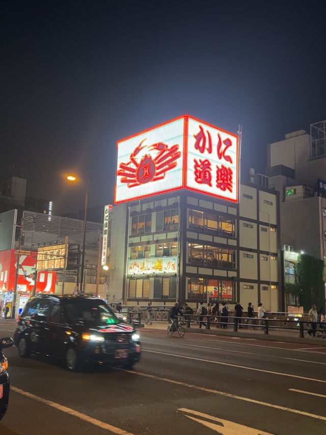 【OSAKA】 🌸🏯🏮🍙