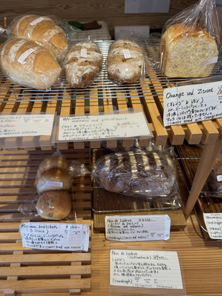 [Kumamoto Gourmet] An authentic German bread shop in the mountains🇩🇪