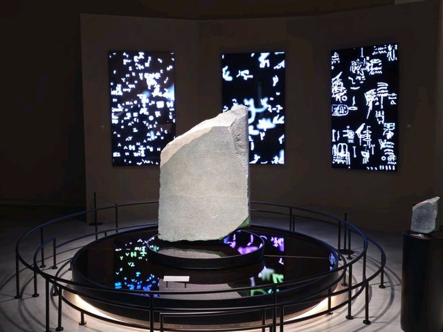인천 송도 박물관