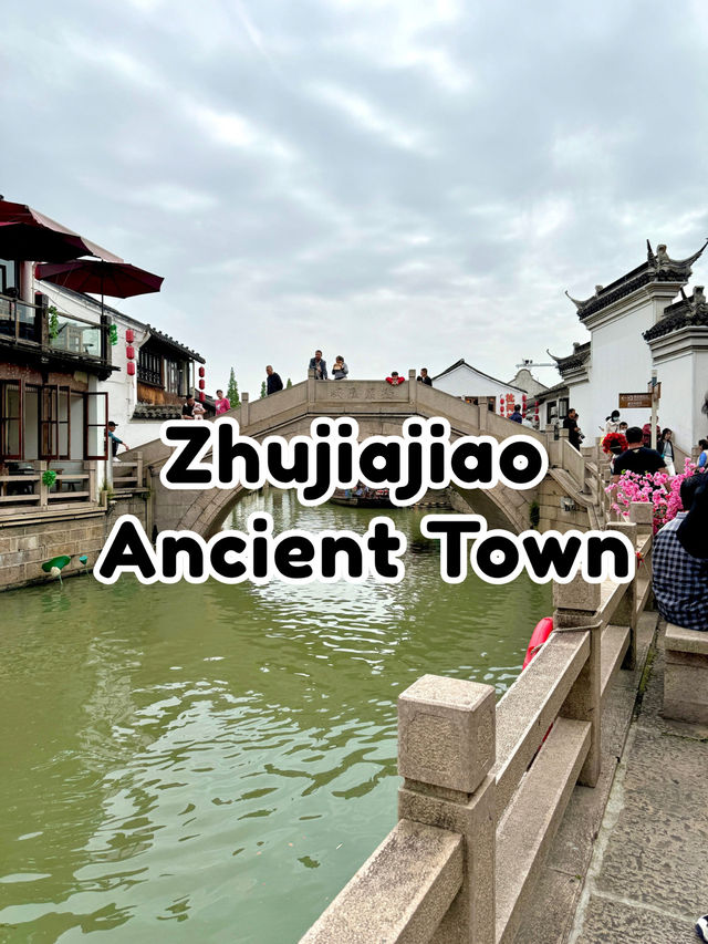 Zhujiajiao หมู่บ้านน้ำโบราณที่อยู่ใกล้เซี่ยงไฮ้