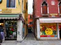 B&B  Al Saor Venice