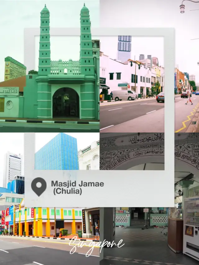 Masjid Jamae 