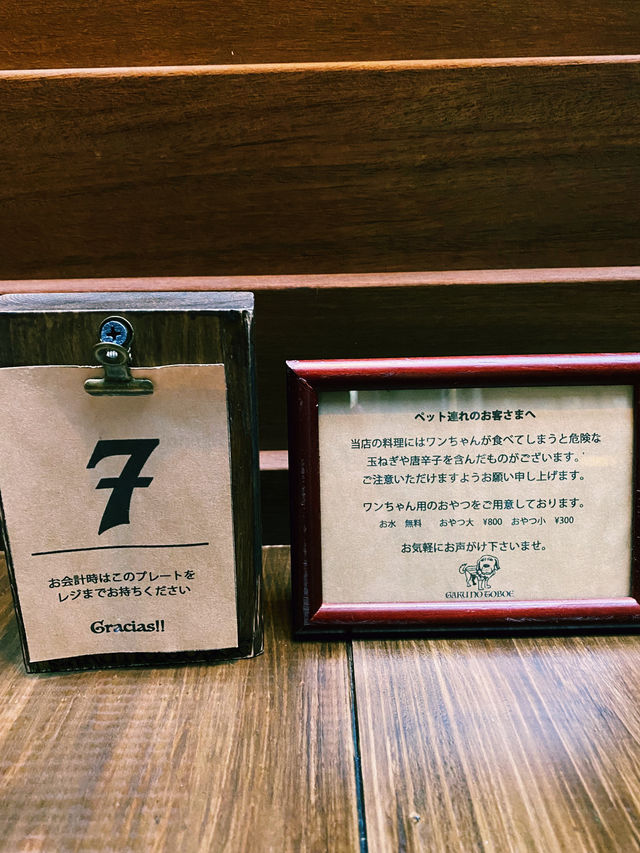 藤沢市の住宅街で見つけた、まさに隠れ家カフェレストラン『Gaku no Toboe』