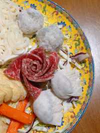 食火鍋