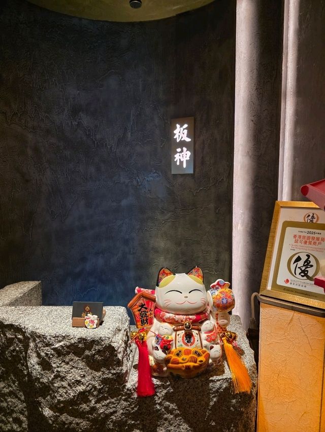 半價美味！板神鐵板燒🔥