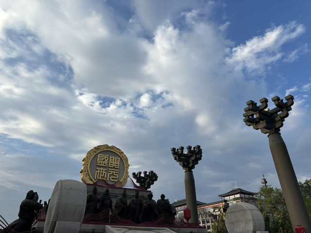 歷史與美食的城市