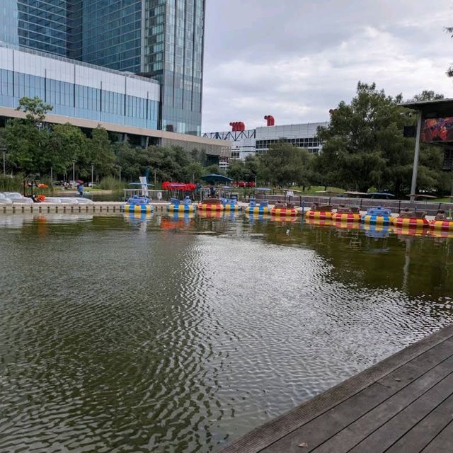 Discovery Green