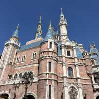 Shanghai Disneyland