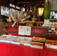金澤 | 久保市乙劍宮，守護城市的神社