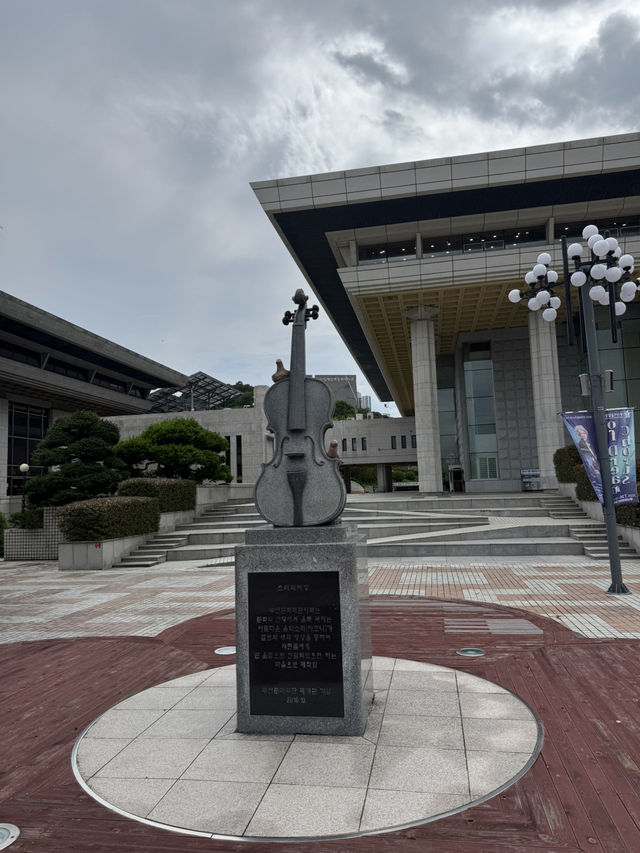 다음 공연이 기대되는 부산문화회관