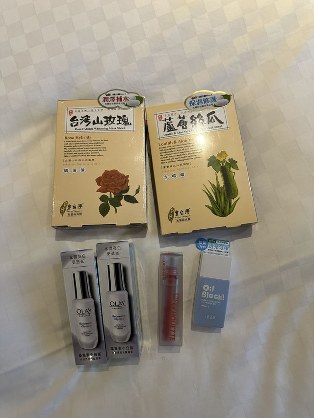 Taipei 5 Days Itinerary