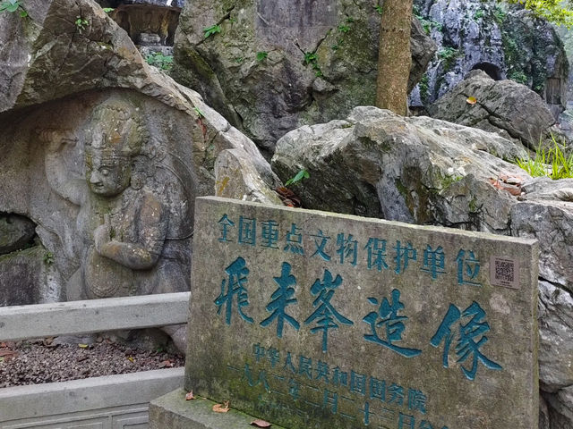🗿 Feilai Peak Scenic Area – A Hidden Gem of Ancient Buddhist Art in Hangzhou