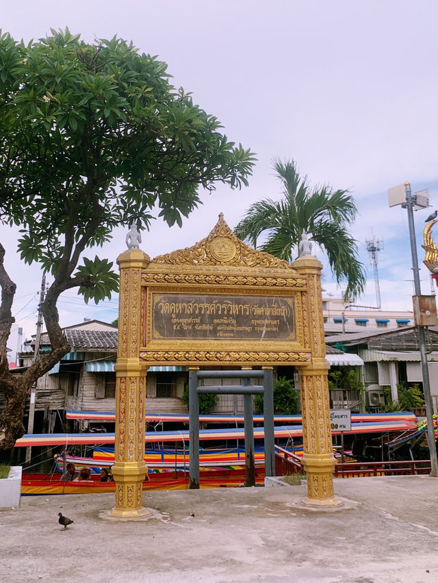 🇹🇭Visit this Hidden Gem in Bangkok🇹🇭