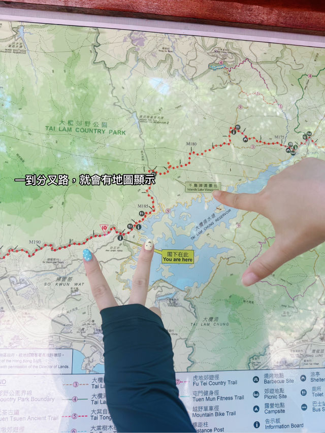 又健康又可以影相裝逼 仲唔去？｜新手爬山攻略｜香港千島湖