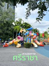 สวนสุขภาพศรีราชา อากาศสดชื่นกับบรรยากาศดีๆที่ลงตัว