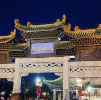【貴陽甲秀樓】終極遊玩攻略 | 貴陽400年地標打卡指南 🏯