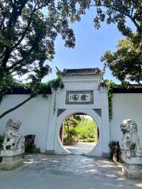 Slender West Lake – Yangzhou’s Liquid Scroll Painting