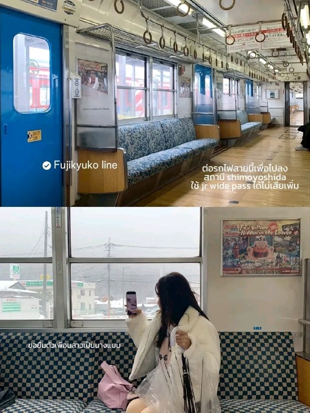 Kawaguchiko 🏔 ในวันที่อากาศไม่เป็นใจ