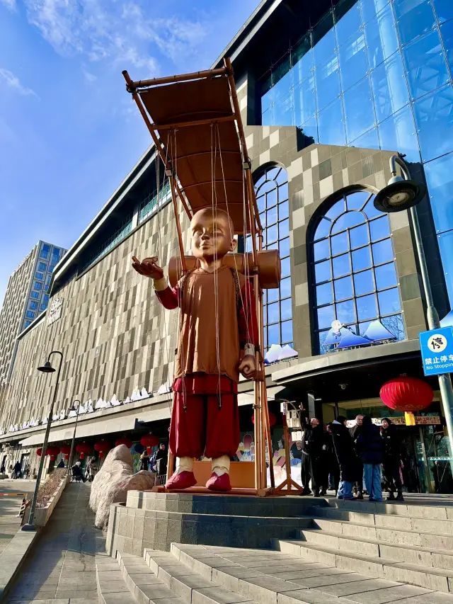 🧭 First Impressions: A Whole New Vibe of Zhe You Shan