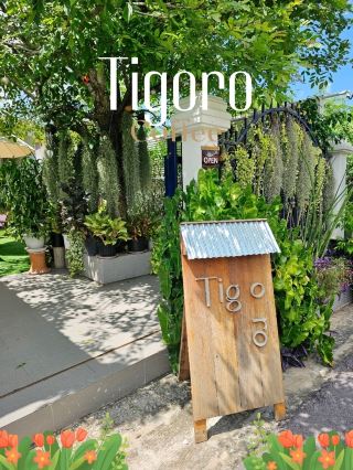 Tigoro Coffee - เมืองพล 🏡