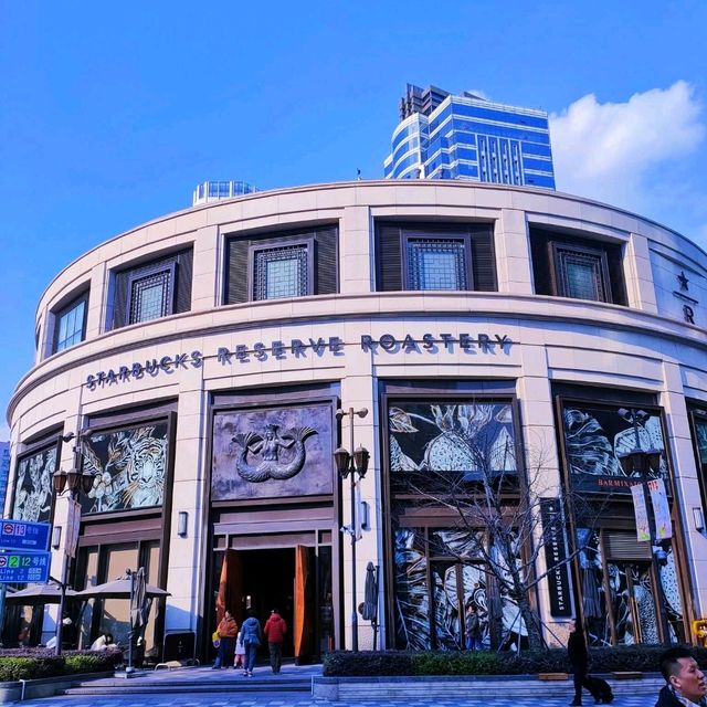 Starbucks Reserve Roastery Shanghai 