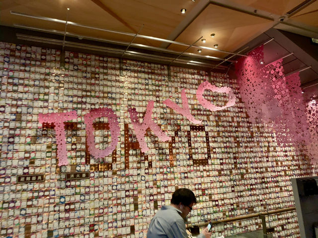 【東京】STARBUCKS RESERVE® ROASTERY TOKYO