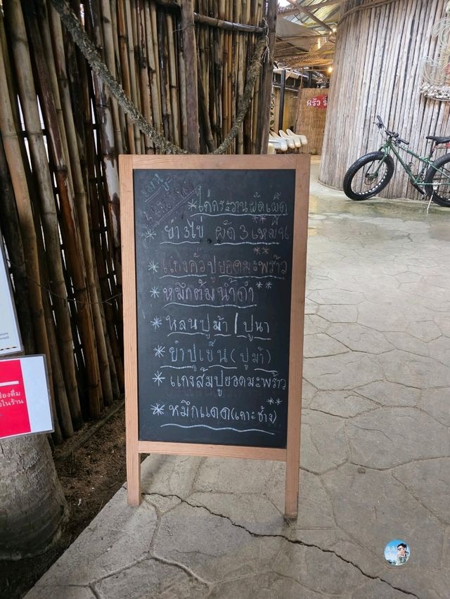 ครัวริมหาด byลุงด้วง บางแสน
