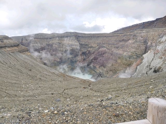 阿蘇火山口