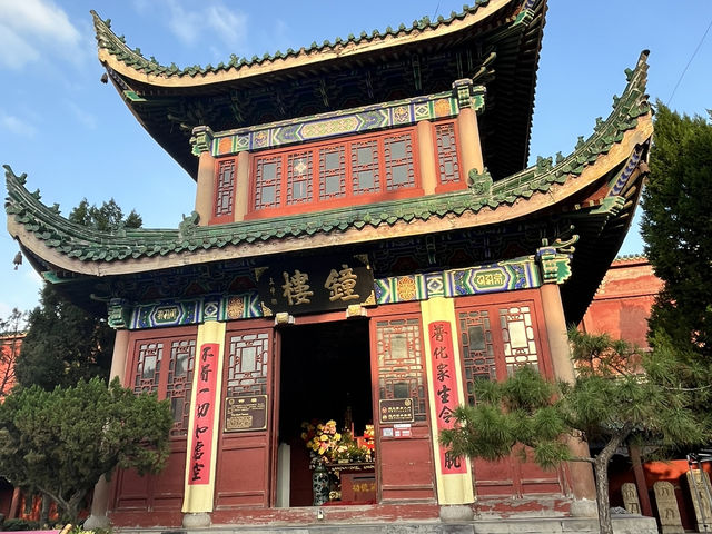 🛕 Da Xiangguo Temple — The Spiritual Heart of Kaifeng 🛕 Da Xiangguo Temple — The Spiritual Heart of Kaifeng