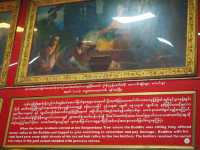  The Sacred Heart of Yangon: Bo Ta Htaung Pagoda