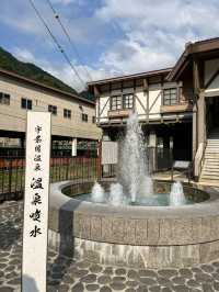【宇奈月温泉】山の奥地にある温泉街♨️