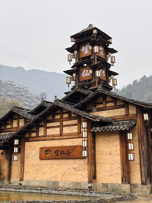 🌿✨ Wangxiangu: A Hidden Wonderland in Jiangxi ✨🌿