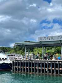 山水環抱任你chill一日
