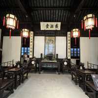 🌸 Ou Garden — A Hidden Pearl of Suzhou’s Classical Gardens