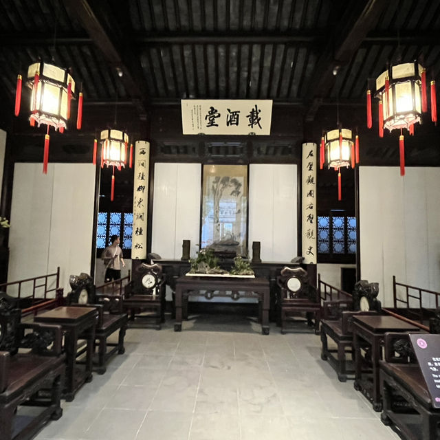 🌸 Ou Garden — A Hidden Pearl of Suzhou’s Classical Gardens