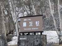 🏔️立山黑部壯麗之旅心得