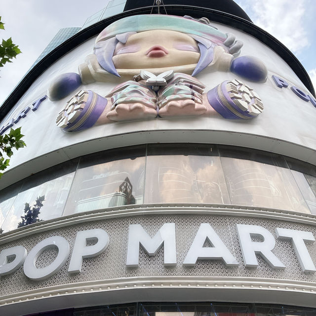 POPMARTグローバル旗艦店 POPMARTグローバル旗艦店