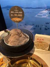 朝天門滾滾紅油美食靚景：享受101樓高空非遺火鍋