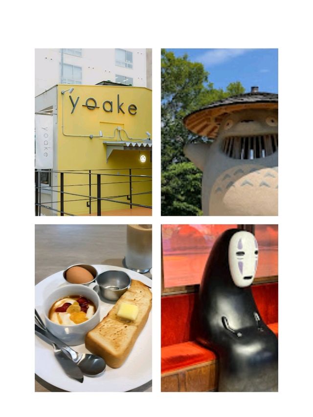 名古屋1泊2日旅✨定番&グルメ&ジブリ&映えスポット
