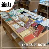 【🇰🇷：広安洞】シールやノートがいっぱい📔
