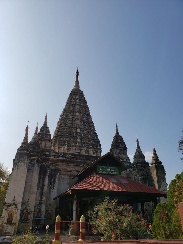 Mahabodhi Paya