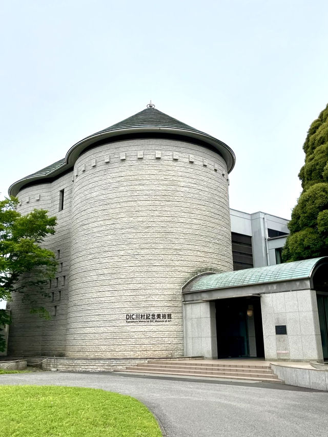 🎨 Immersed in Art and Nature at DIC Kawamura Memorial Museum