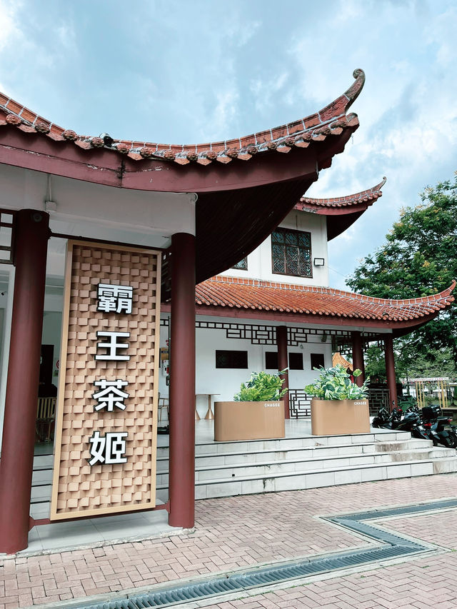 Chagee @ Taman Sahabat Kuching: Stylish Spot for Premium Tea Lovers