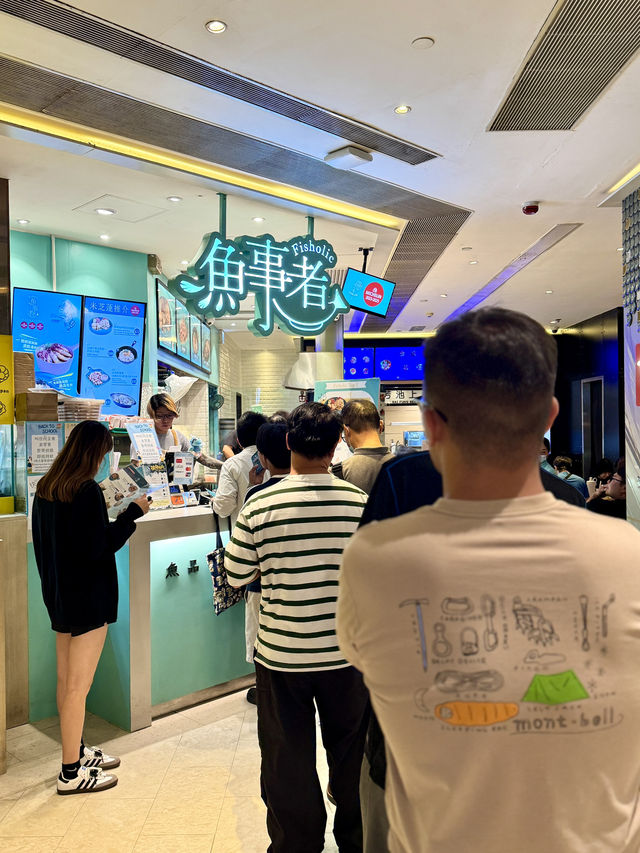 🌟【魚事者五周年震撼登場🎉「三麵兩湯」革新味蕾體驗】🌟