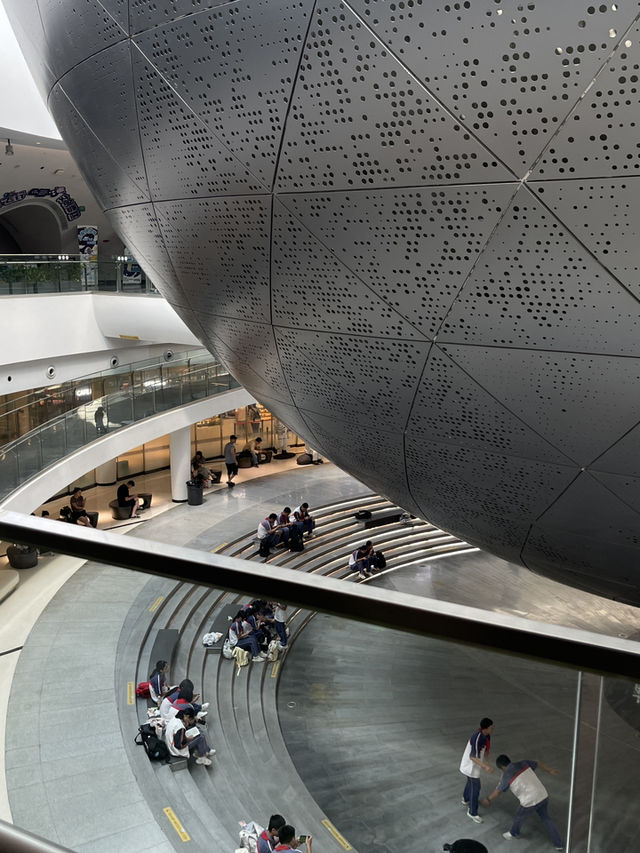 Shanghai Astronomy Museum